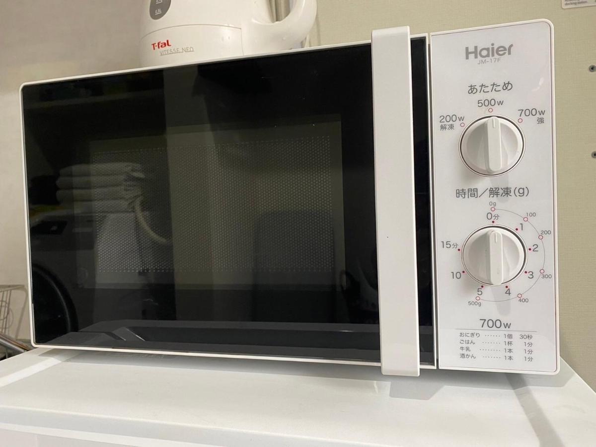 Apartamento Shibuya Anon #A204 Tokio Exterior foto